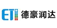 德豪潤(rùn)達(dá)
